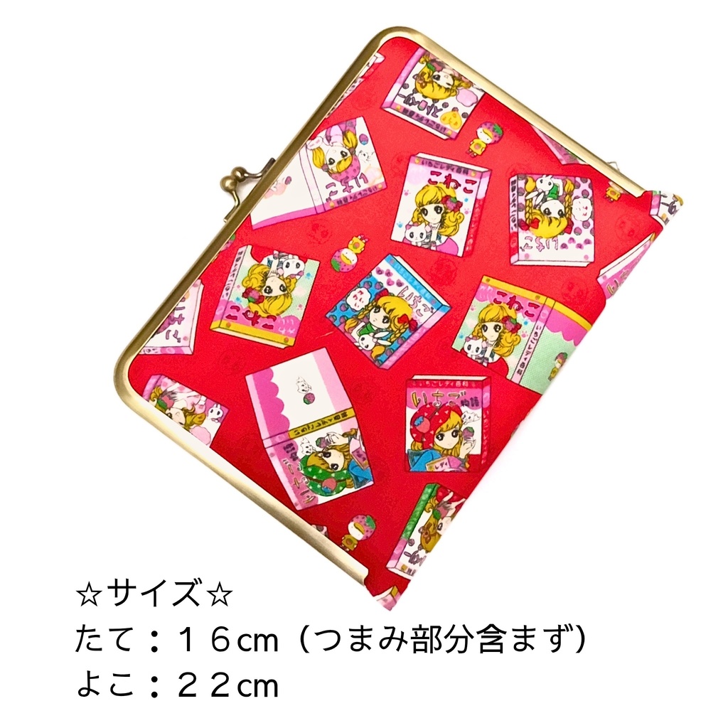 【マルチがま(M+)】いちごレディー 昭和レトロ 8段ポケット B6 母子手帳 通帳 お薬手帳 ケース 推し活 アクスタ ポーチ 収納 整理整頓 がま口 大容量 いちごなアイツ