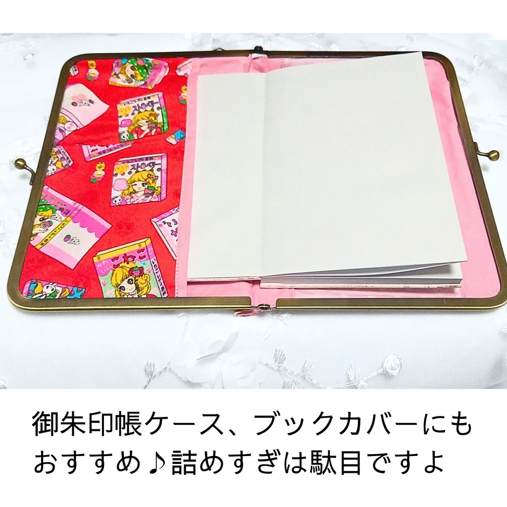 【マルチがま(M+)】いちごレディー 昭和レトロ 8段ポケット B6 母子手帳 通帳 お薬手帳 ケース 推し活 アクスタ ポーチ 収納 整理整頓 がま口 大容量 いちごなアイツ