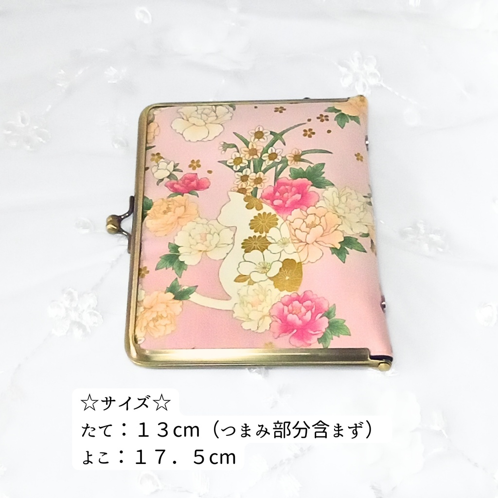 【がまリフィル(S)】百華繚蘭 白猫と牡丹*ミニ6穴バインダー/マルチ(S)サイズ/和柄/ピンク/金糸/サザンクロス/システム手帳/手帳ケース/シール帳/アクスタケース