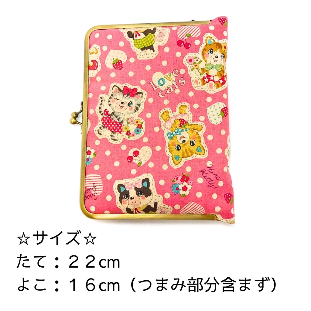 【がまリフィル(M)】レトロアニマル×リボン 6穴バインダー付 マルチ(M)サイズ 積立がま システム手帳 通帳ケース お薬手帳 パスポート シール帳 カードケース 家計管理 推し活