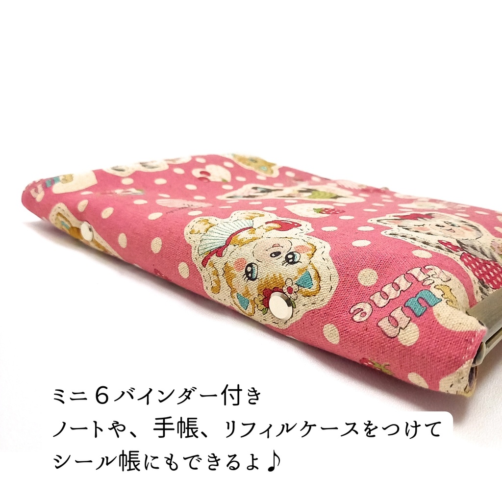 【がまリフィル(M)】レトロアニマル×リボン 6穴バインダー付 マルチ(M)サイズ 積立がま システム手帳 通帳ケース お薬手帳 パスポート シール帳 カードケース 家計管理 推し活