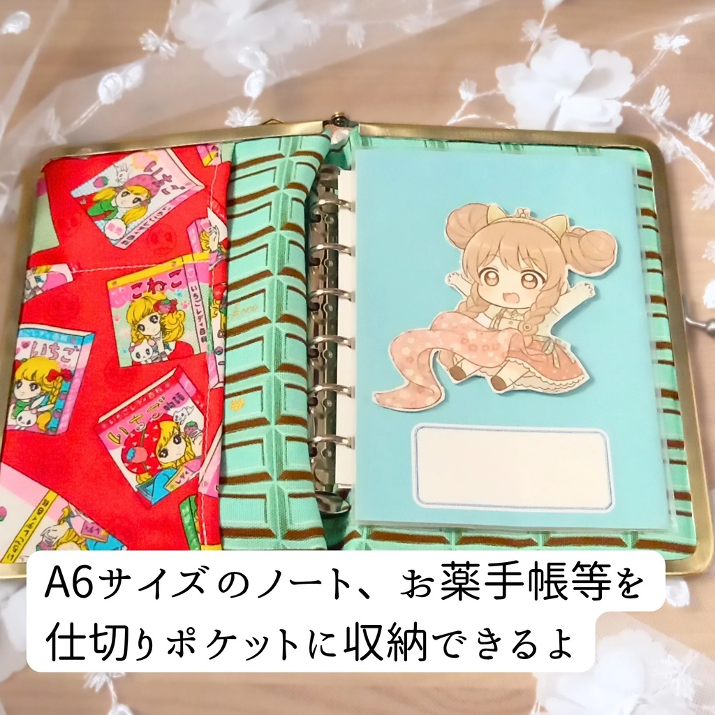 【がまリフィル】レトロ可愛い♪いちごレディー百科・がま口マルチケース(A6サイズ・システム手帳・ミニ6バインダー)