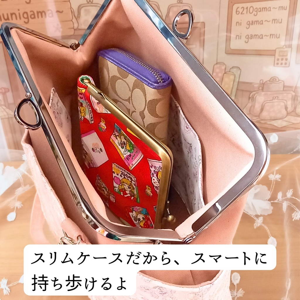 【がまリフィル】レトロ可愛い♪いちごレディー百科・がま口マルチケース(A6サイズ・システム手帳・ミニ6バインダー)