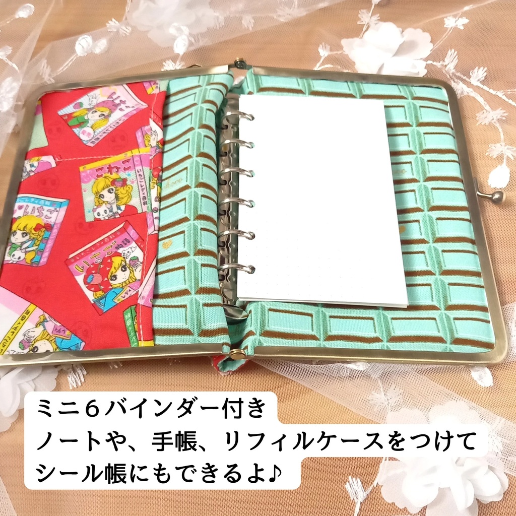 【がまリフィル】レトロ可愛い♪いちごレディー百科・がま口マルチケース(A6サイズ・システム手帳・ミニ6バインダー)