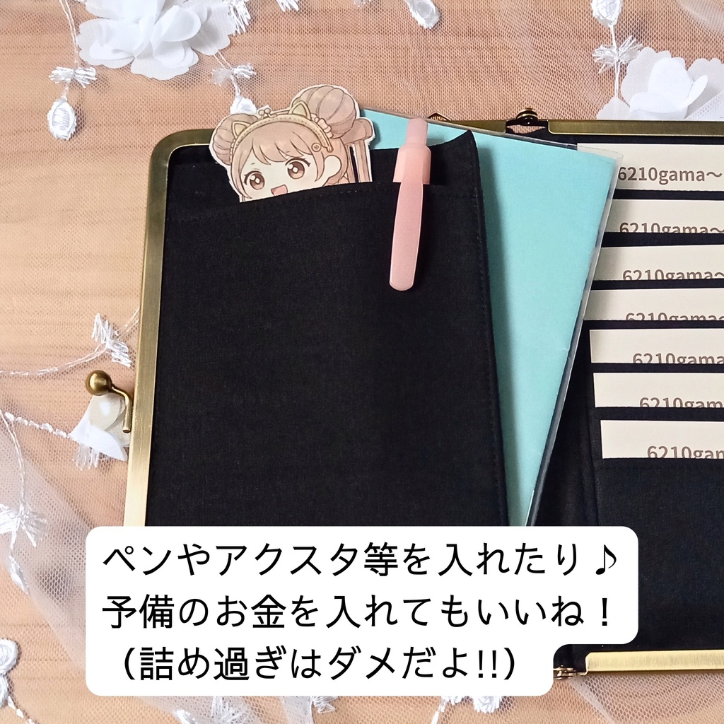 【柴犬さんからの贈り物】龍と家紋のマルチケース 推し活・通院がま口 15の魔法が宿るカードケース ,ギフト
