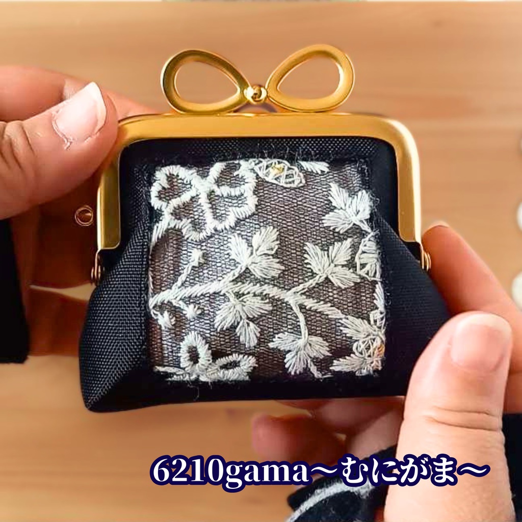 【育てる香りがま口】 ~選べる6種の香りとパチンと響く癒やしの音~