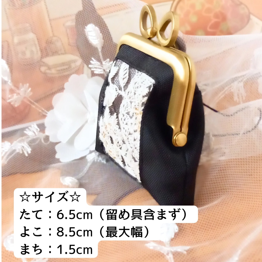 【ギフトセット〈閉じ込めタイプ〉】推しの香りを育てるがま口ポーチ|インド刺繍リボン|ヒノキ・好物線香付|自分だけで楽しむ秘密のサシェ