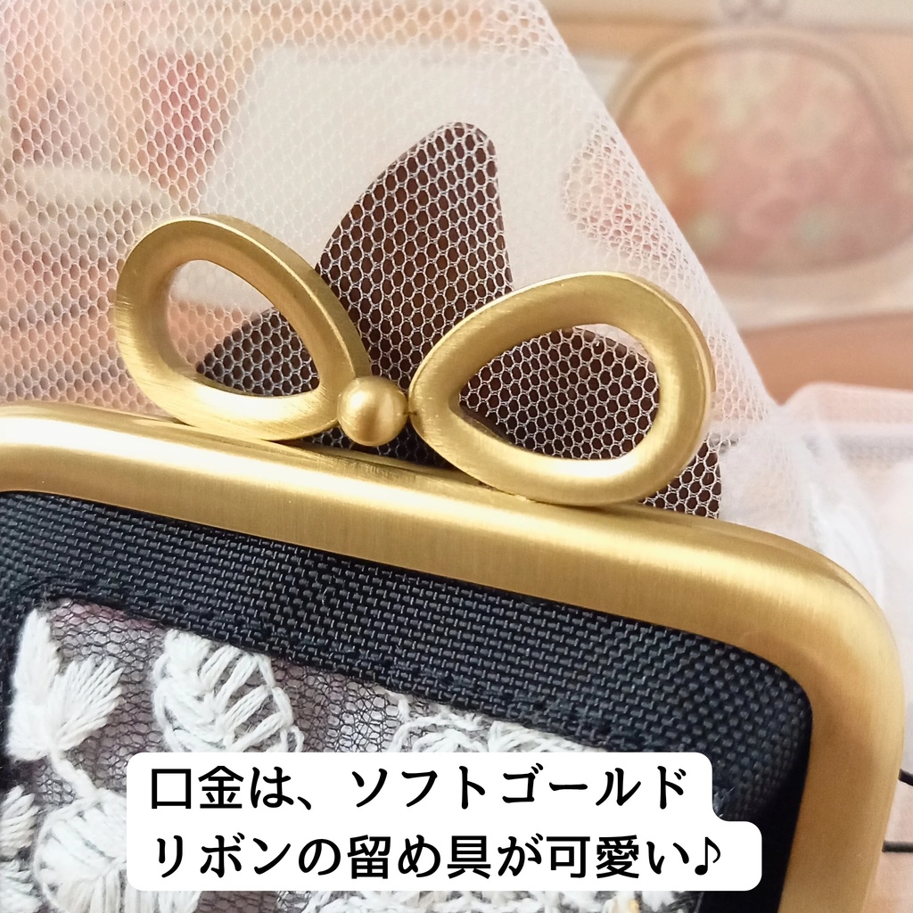 【ギフトセット〈閉じ込めタイプ〉】推しの香りを育てるがま口ポーチ|インド刺繍リボン|ヒノキ・好物線香付|自分だけで楽しむ秘密のサシェ