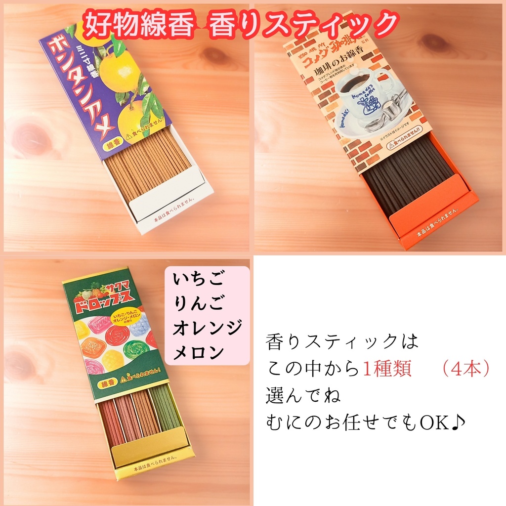 【香りがま】ギフトに♡ リバティ アレキサンドラ がま口 ミニポーチ 小銭入れ 小物入れ