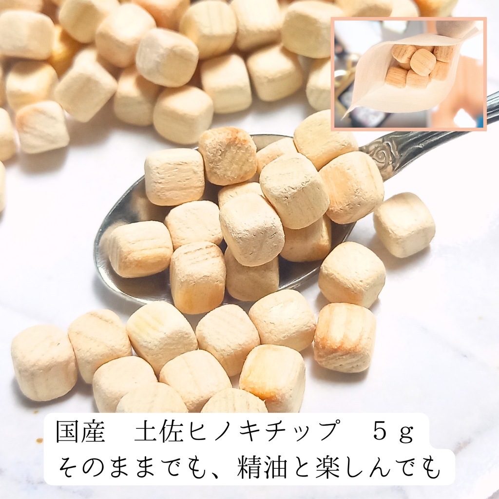 【香りがま】ギフトに♡ リバティ マーガレットアニー がま口 ミニポーチ 小銭入れ 花柄