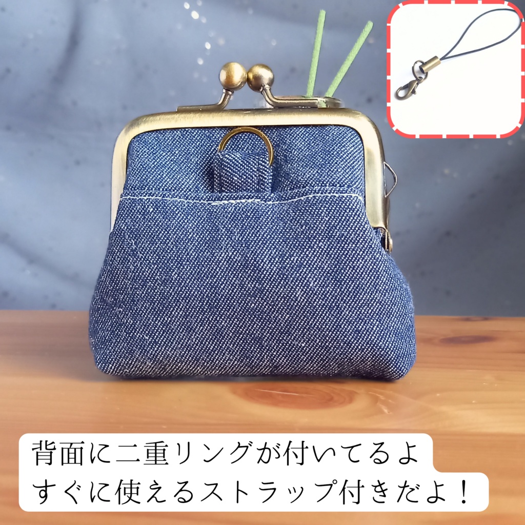 纏う香りがま】窓から覗くリンゴの魔法 ネイビーデニム(がま口ポーチ 匂い袋 サシェ リンゴ柄 紺 アクセサリーポーチ ギフト プチギフト シンプル 大人可愛い