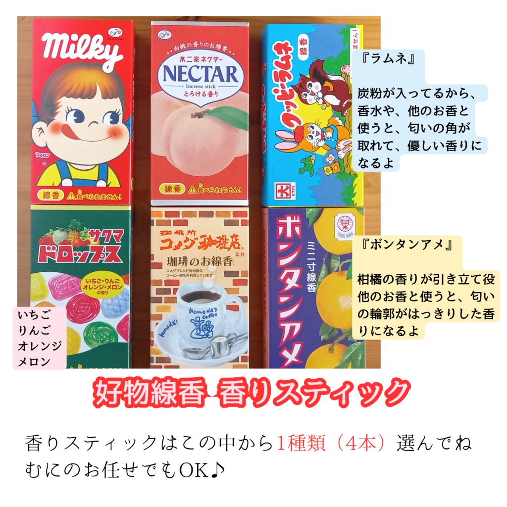 纏う香りがま】窓から覗くリンゴの魔法 ネイビーデニム(がま口ポーチ 匂い袋 サシェ リンゴ柄 紺 アクセサリーポーチ ギフト プチギフト シンプル 大人可愛い