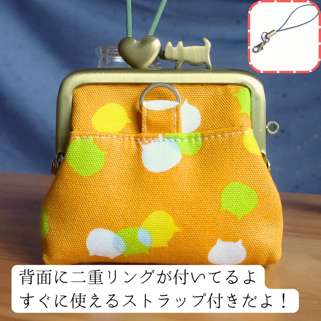 【纏う香りがま】ひだまりの星遊び:ねこたま(ねこたま 猫柄 がま口 匂い袋 サシェ オレンジ ビタミンカラー 星柄 ネイビー 癒やし 猫雑貨 プレゼント)