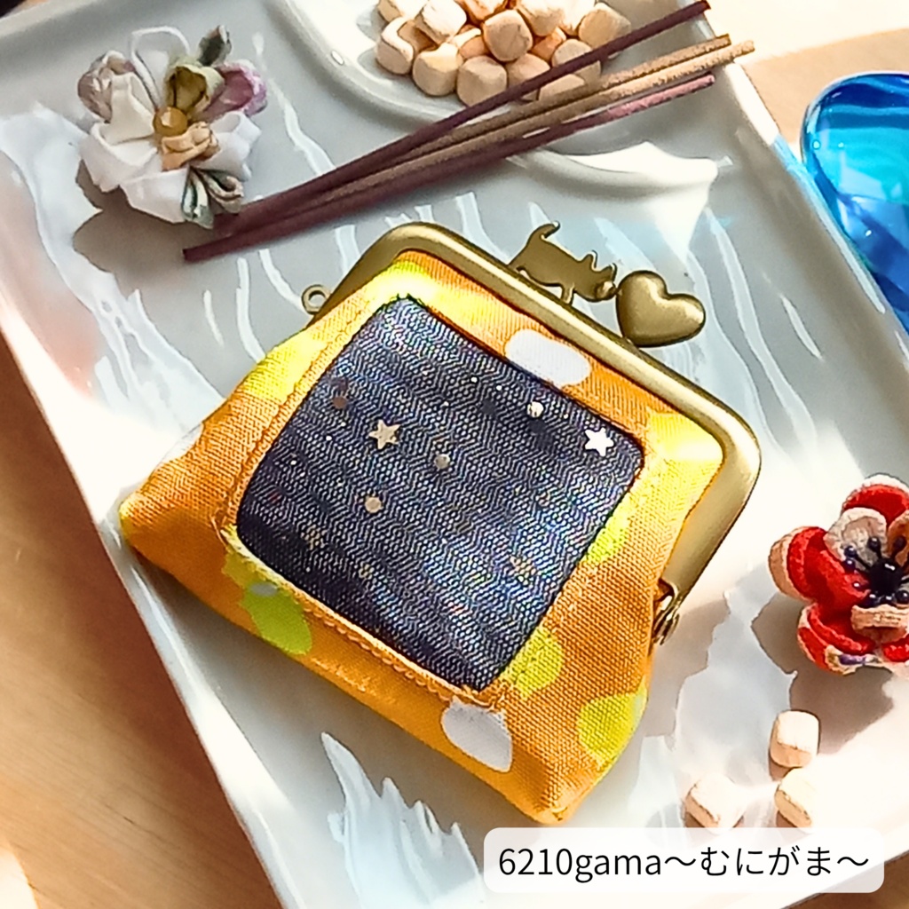 【纏う香りがま】ひだまりの星遊び:ねこたま(ねこたま 猫柄 がま口 匂い袋 サシェ オレンジ ビタミンカラー 星柄 ネイビー 癒やし 猫雑貨 プレゼント)