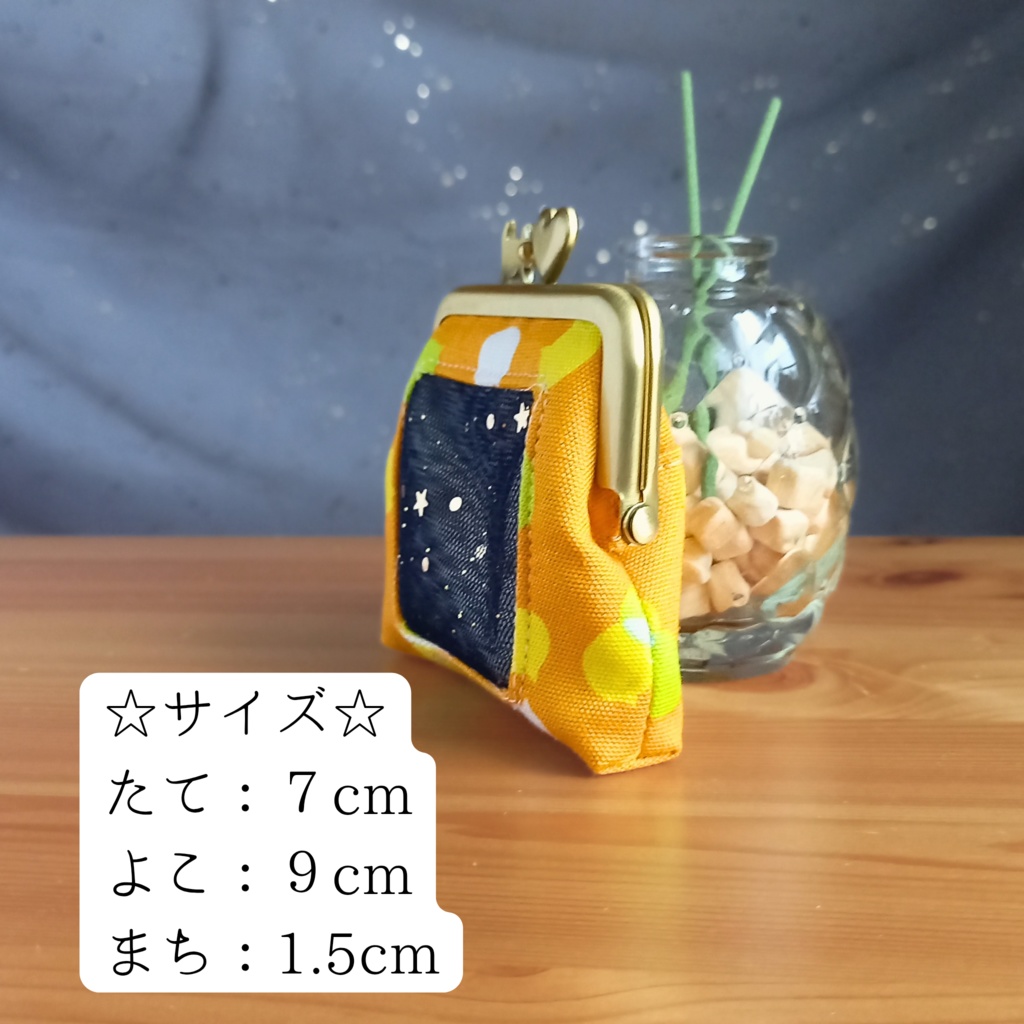 【纏う香りがま】ひだまりの星遊び:ねこたま(ねこたま 猫柄 がま口 匂い袋 サシェ オレンジ ビタミンカラー 星柄 ネイビー 癒やし 猫雑貨 プレゼント)