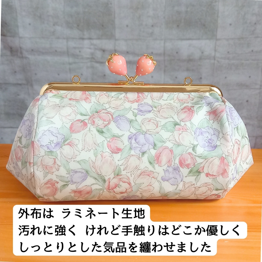 旅人さんの物語を閉じ込める―淡い春色【ぷっくりコロン♪】くすみカラー チューリップ マルチがま口ポーチ