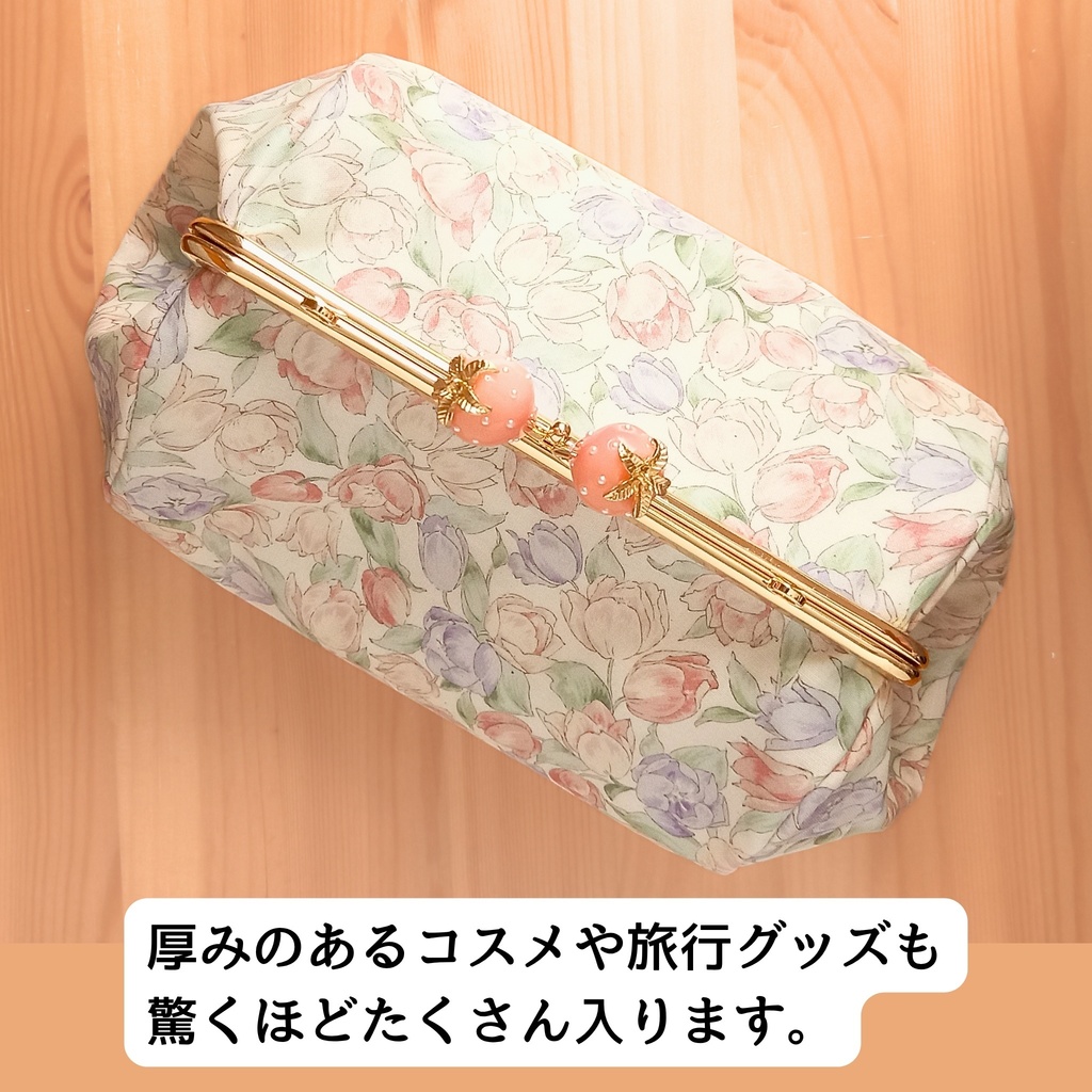 旅人さんの物語を閉じ込める―淡い春色【ぷっくりコロン♪】くすみカラー チューリップ マルチがま口ポーチ