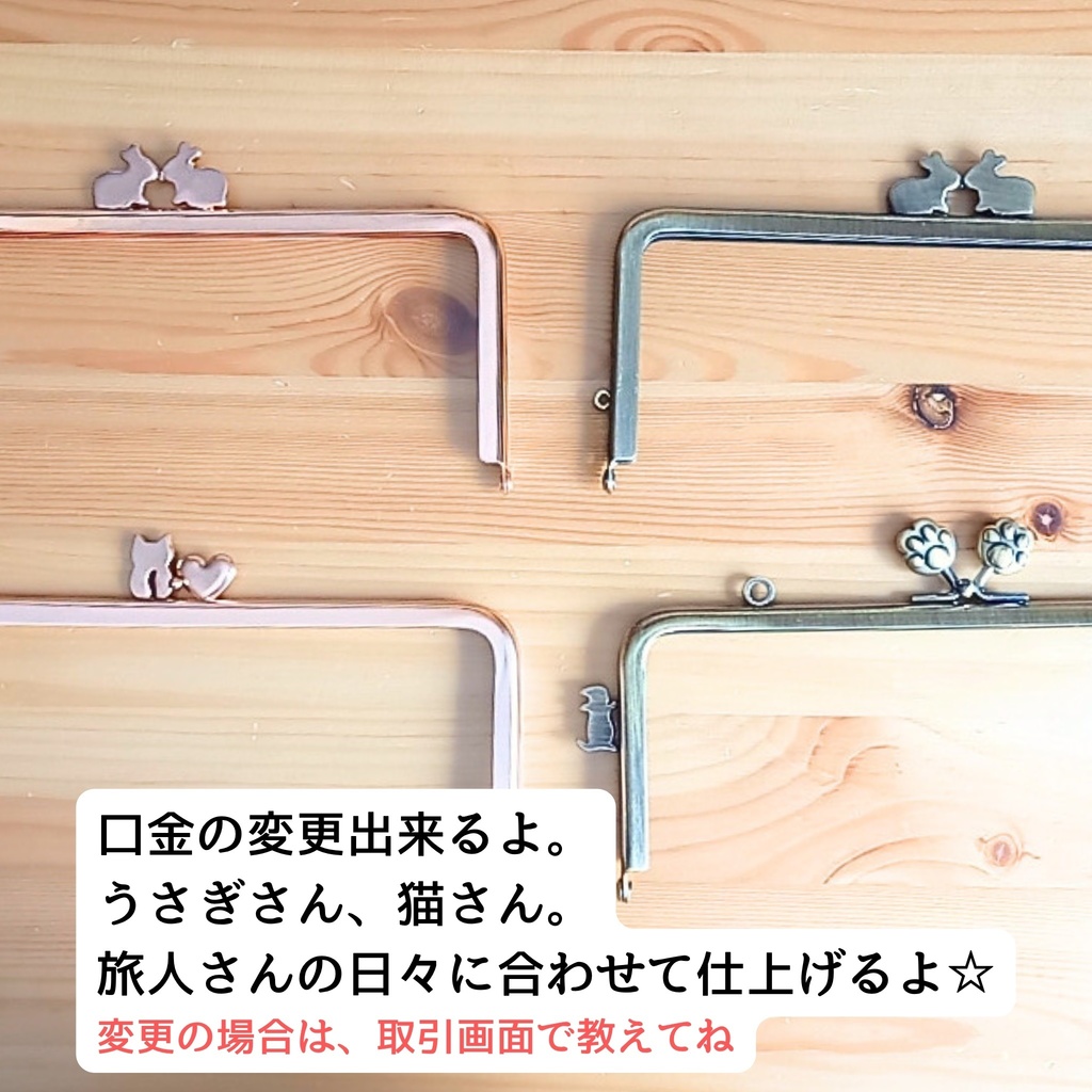 旅人さんの物語を閉じ込める―淡い春色【ぷっくりコロン♪】くすみカラー チューリップ マルチがま口ポーチ