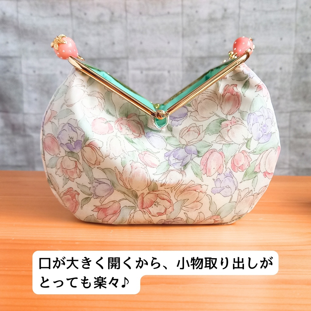 旅人さんの物語を閉じ込める―淡い春色【ぷっくりコロン♪】くすみカラー チューリップ マルチがま口ポーチ