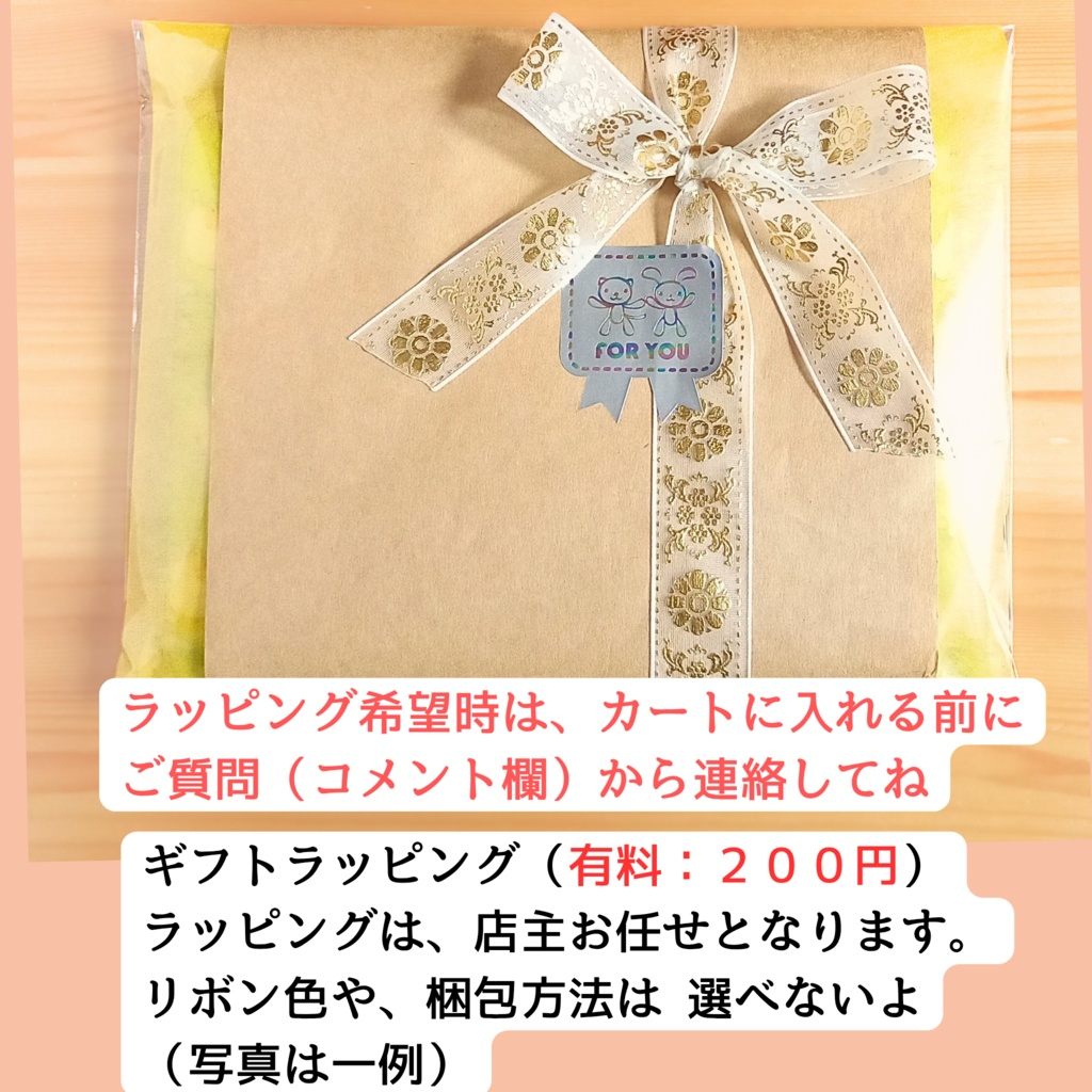 色めにく、孔雀の親子がま口財布 スリム【金地・和柄】華やかな大人の長財布 小銭入れあり 薄型 ギフト 縁起物