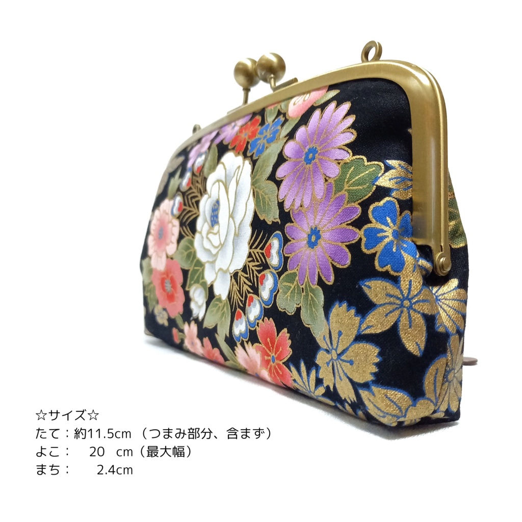 色めにく、孔雀の親子がま口財布 スリム【金地・和柄】華やかな大人の長財布 小銭入れあり 薄型 ギフト 縁起物