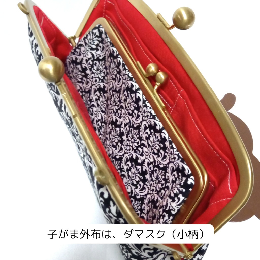 品格を装い、遊びを隠す。赤の真実。ダマスク柄【親子がま口財布 スリム】3WAY ショルダー 長財布 モノトーン シック ショルダー財布