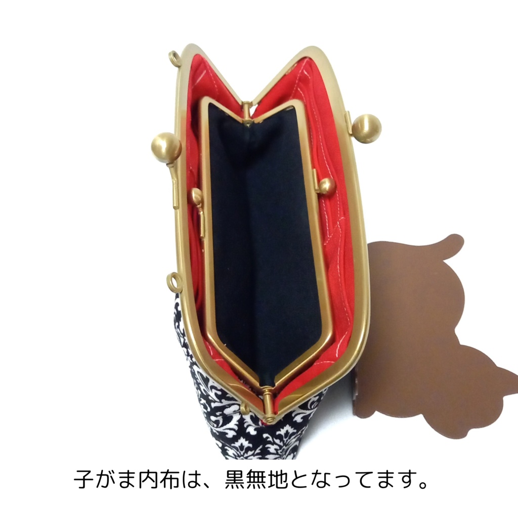 品格を装い、遊びを隠す。赤の真実。ダマスク柄【親子がま口財布 スリム】3WAY ショルダー 長財布 モノトーン シック ショルダー財布