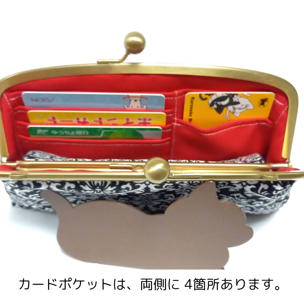 品格を装い、遊びを隠す。赤の真実。ダマスク柄【親子がま口財布 スリム】3WAY ショルダー 長財布 モノトーン シック ショルダー財布