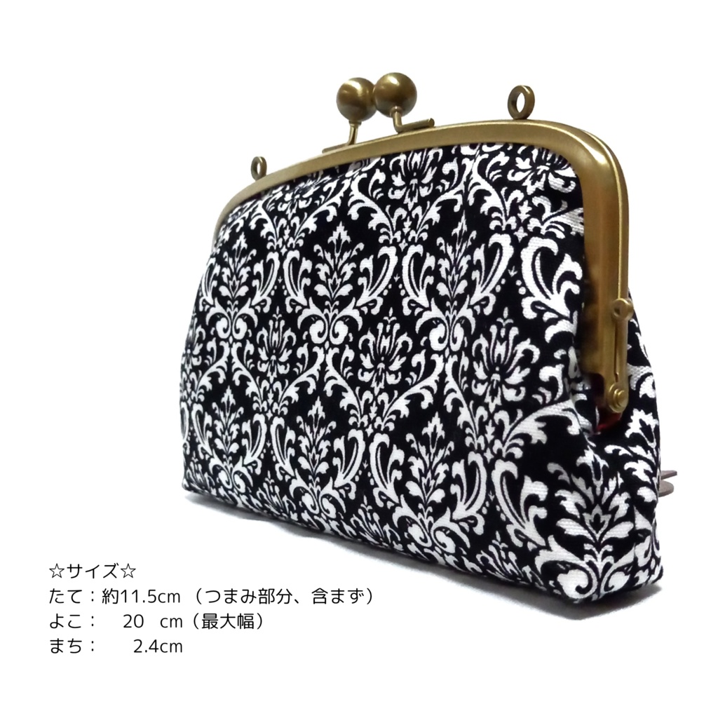 品格を装い、遊びを隠す。赤の真実。ダマスク柄【親子がま口財布 スリム】3WAY ショルダー 長財布 モノトーン シック ショルダー財布