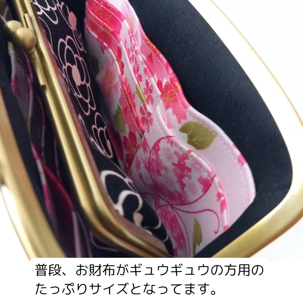 白椿の記憶。心華やぐ桜色の秘密/親子がま口財布 たっぷりサイズ 長財布 ショルダーバッグ 和柄 カメリア 椿 花柄 レトロ モダン