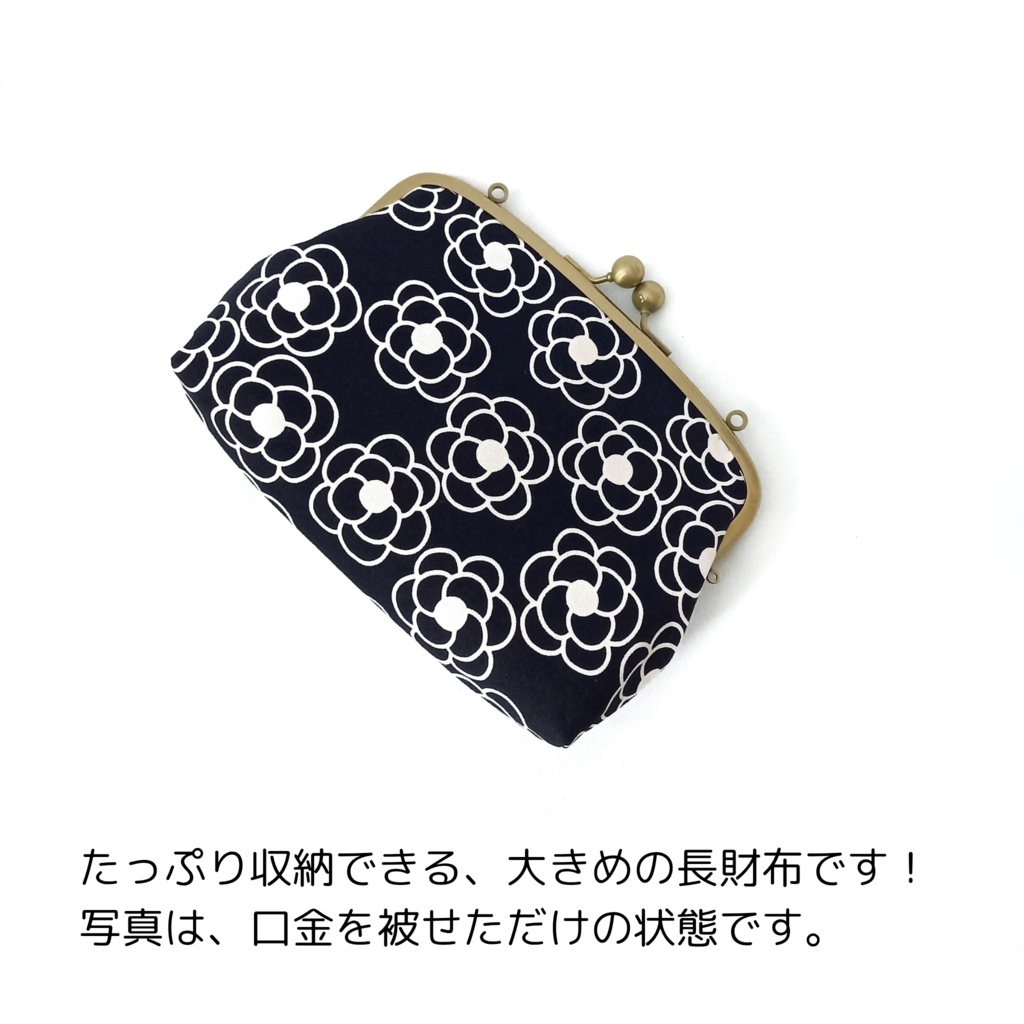 白椿の記憶。心華やぐ桜色の秘密/親子がま口財布 たっぷりサイズ 長財布 ショルダーバッグ 和柄 カメリア 椿 花柄 レトロ モダン
