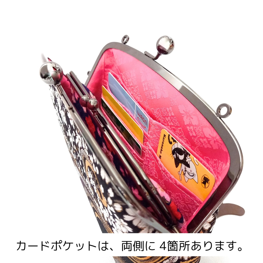西陣織の輝きを日常に。背筋伸びる和の彩り【親子がま口財布 たっぷり】長財布 ハンドメイド 着物 和装 流水桜 ピンク
