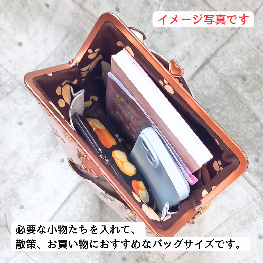 アレクサンドラ彩る特別な宝石箱【外せる外ポケット がま口バッグ 18cm口金】親子がま口や手帳も入る、お出かけサイズ。