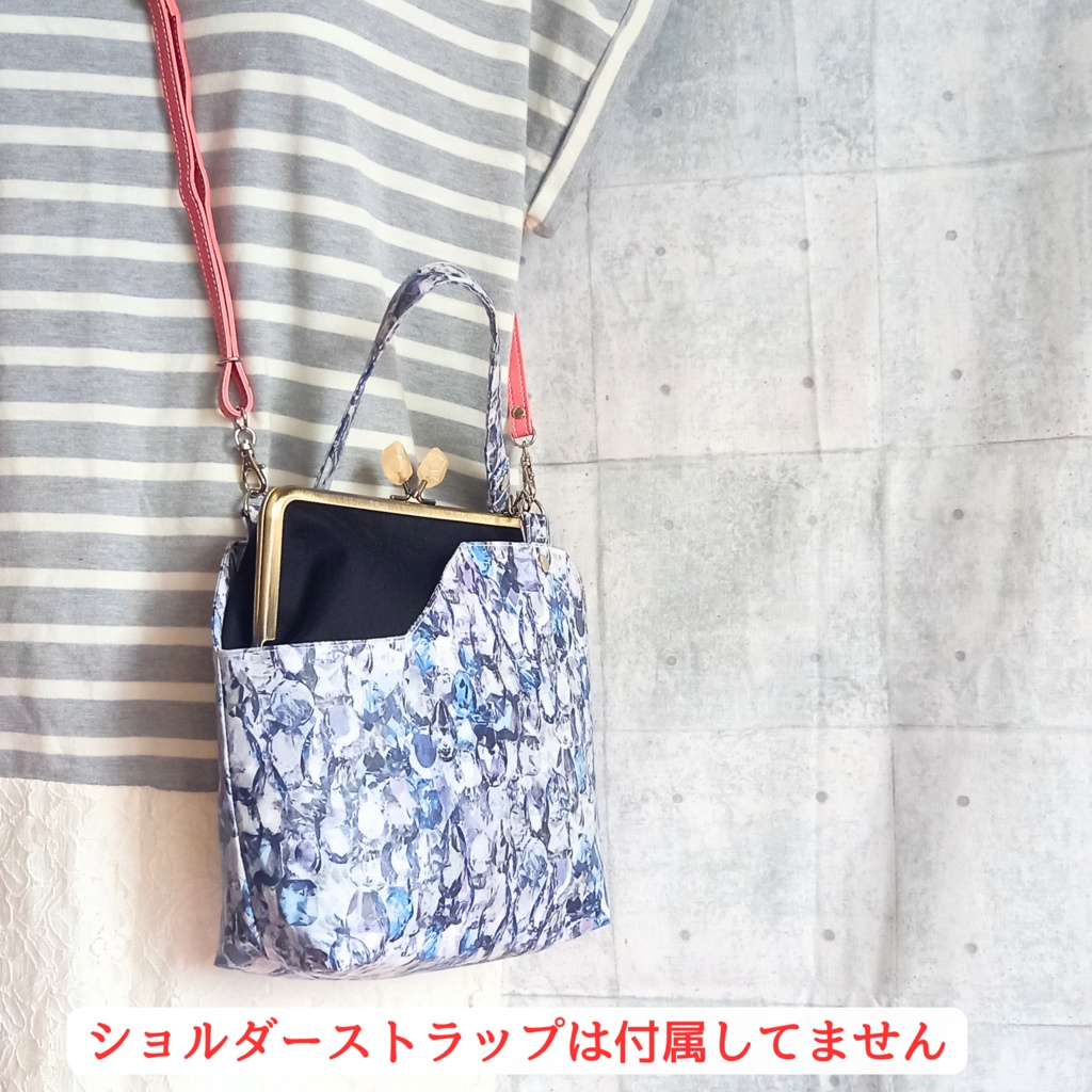 アレクサンドラ彩る特別な宝石箱【外せる外ポケット がま口バッグ 18cm口金】親子がま口や手帳も入る、お出かけサイズ。
