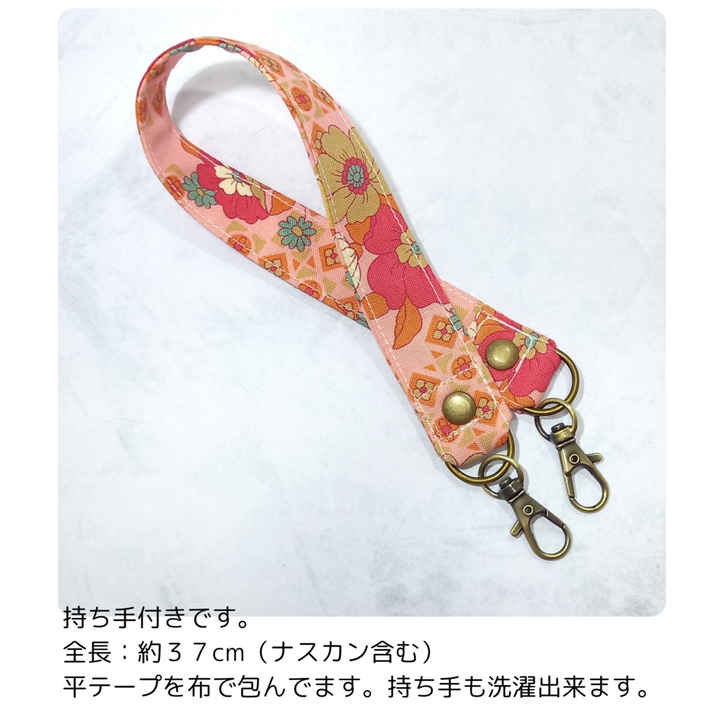 ノスタルジックに導かれ 舞踏会の扉を開けて 【外せる外ポケット がま口バッグ 18cm口金】昭和レトロなうさぎ柄と薔薇