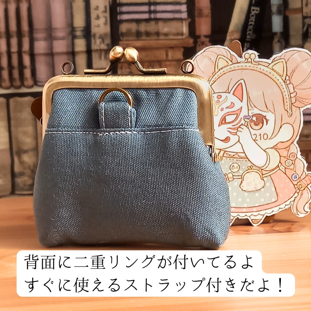 【纏う香りがま】アッシュブルーの深淵に、秘密を仕舞う(がま口ポーチ 匂い袋 サシェ 花柄 ヴィンテージ ギフト 母の日