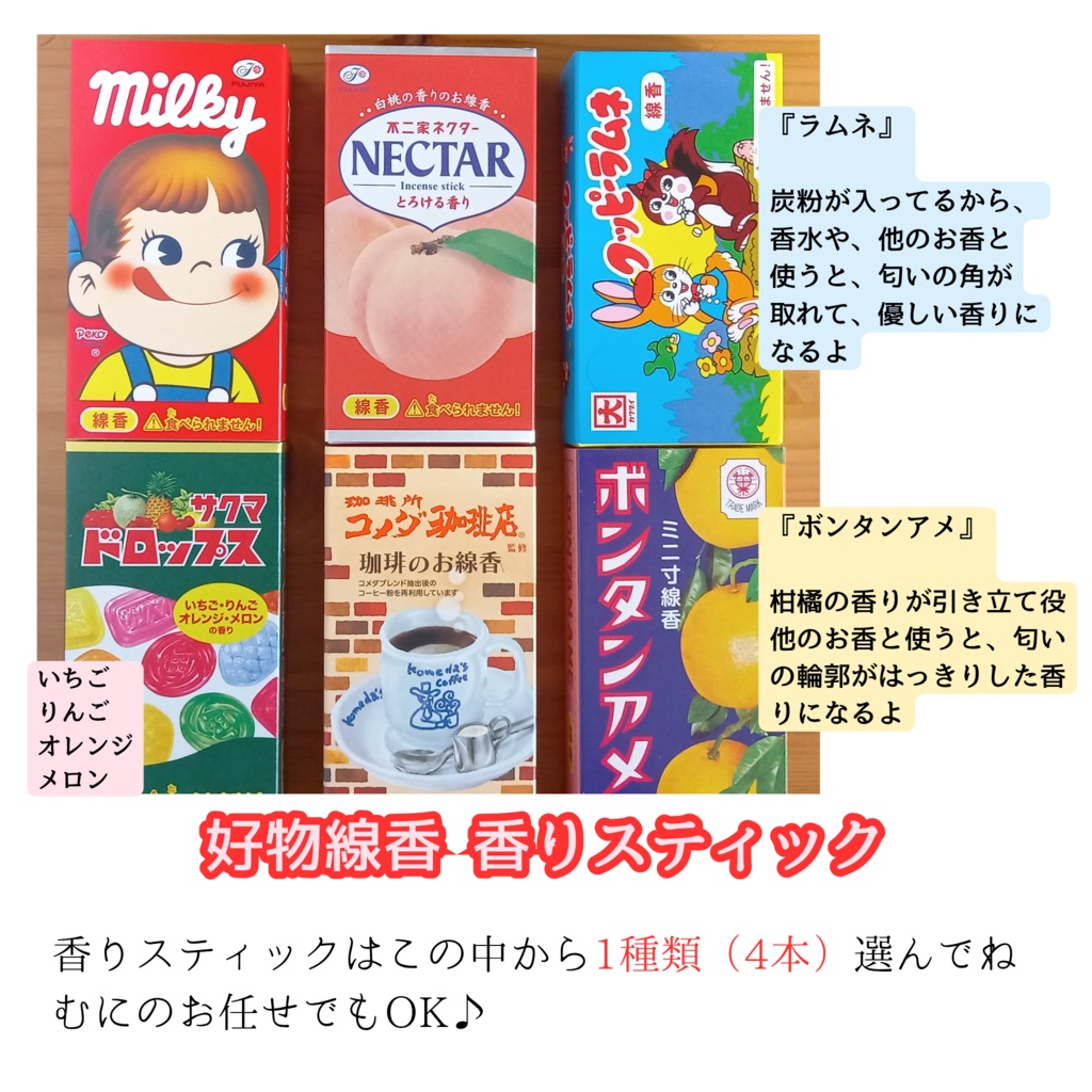 【纏う香りがま】アッシュブルーの深淵に、秘密を仕舞う(がま口ポーチ 匂い袋 サシェ 花柄 ヴィンテージ ギフト 母の日