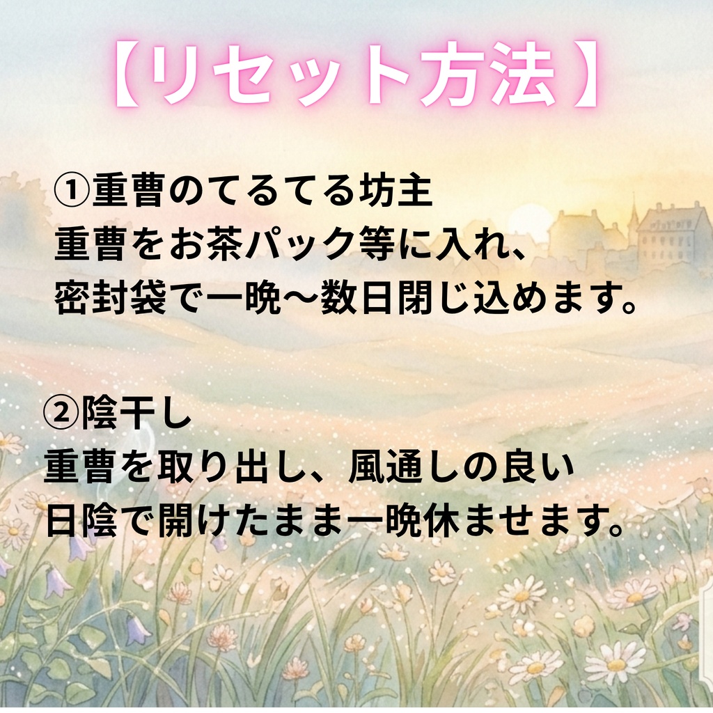 【纏う香りがま】アッシュブルーの深淵に、秘密を仕舞う(がま口ポーチ 匂い袋 サシェ 花柄 ヴィンテージ ギフト 母の日