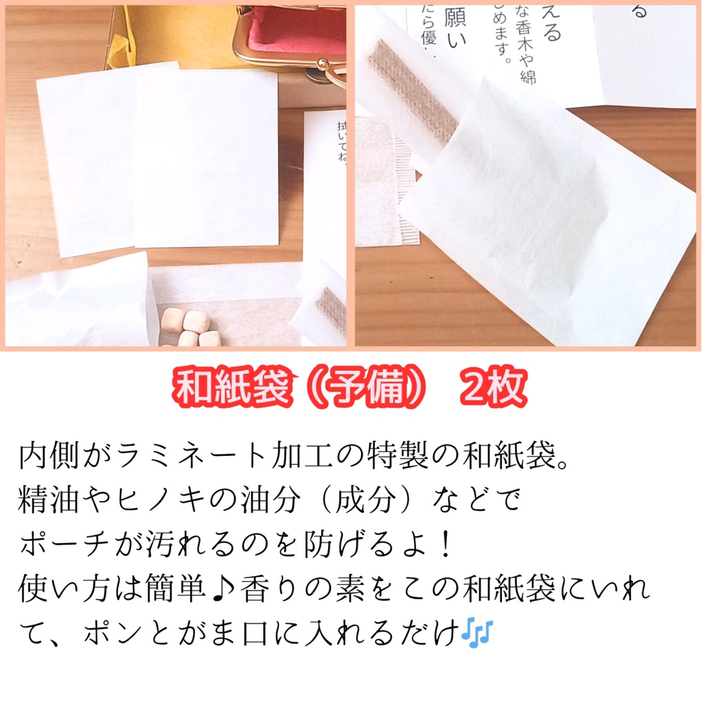 【纏う香りがま】アッシュブルーの深淵に、秘密を仕舞う(がま口ポーチ 匂い袋 サシェ 花柄 ヴィンテージ ギフト 母の日