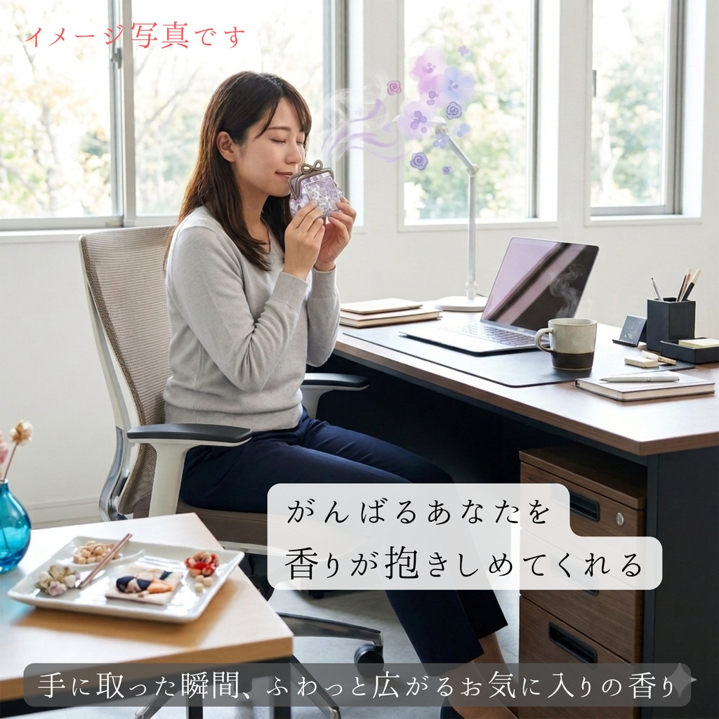 【纏う香りがま】アッシュブルーの深淵に、秘密を仕舞う(がま口ポーチ 匂い袋 サシェ 花柄 ヴィンテージ ギフト 母の日