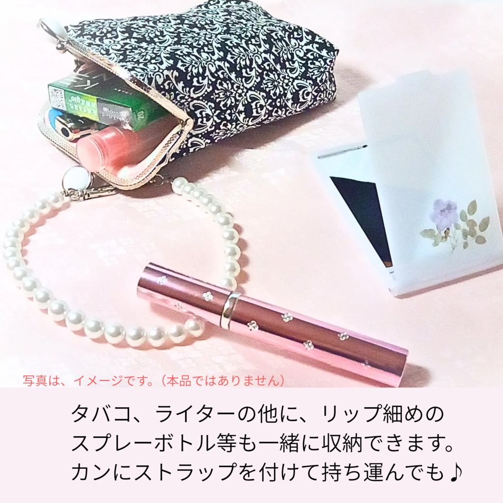 留め具が5色選べる【がま口シガレットケース(ロング)】外も内も「ねこたま」♪ごましお×チェリー 100mm対応 ガジェットポーチ コスメ スプレーボトル ギフト ご褒美 むにがま