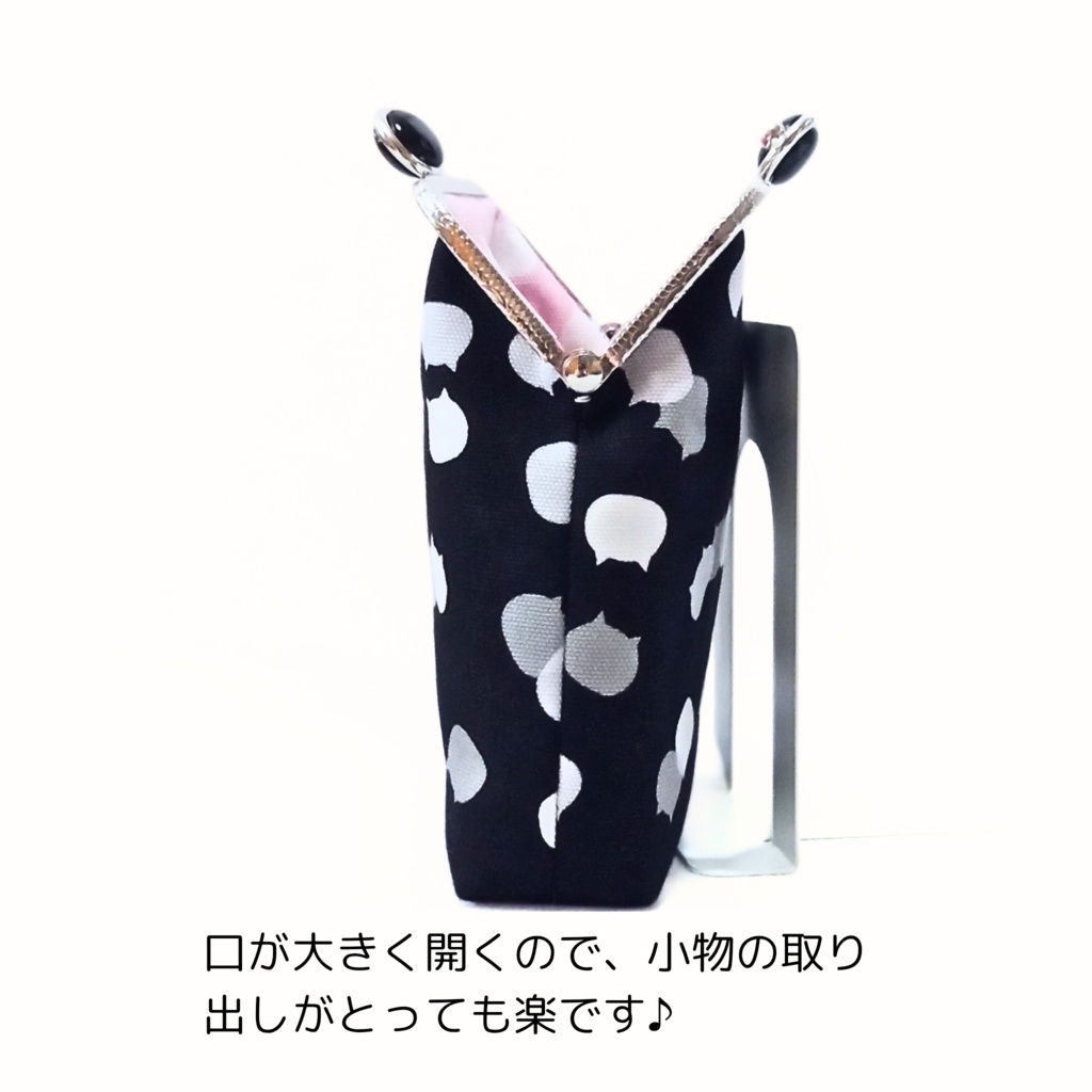 留め具が5色選べる【がま口シガレットケース(ロング)】外も内も「ねこたま」♪ごましお×チェリー 100mm対応 ガジェットポーチ コスメ スプレーボトル ギフト ご褒美 むにがま