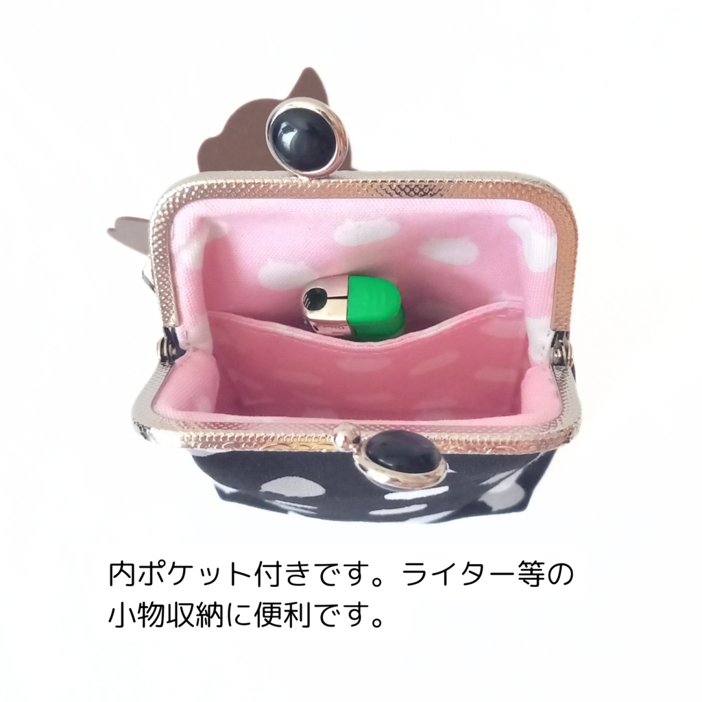 留め具が5色選べる【がま口シガレットケース(ロング)】外も内も「ねこたま」♪ごましお×チェリー 100mm対応 ガジェットポーチ コスメ スプレーボトル ギフト ご褒美 むにがま