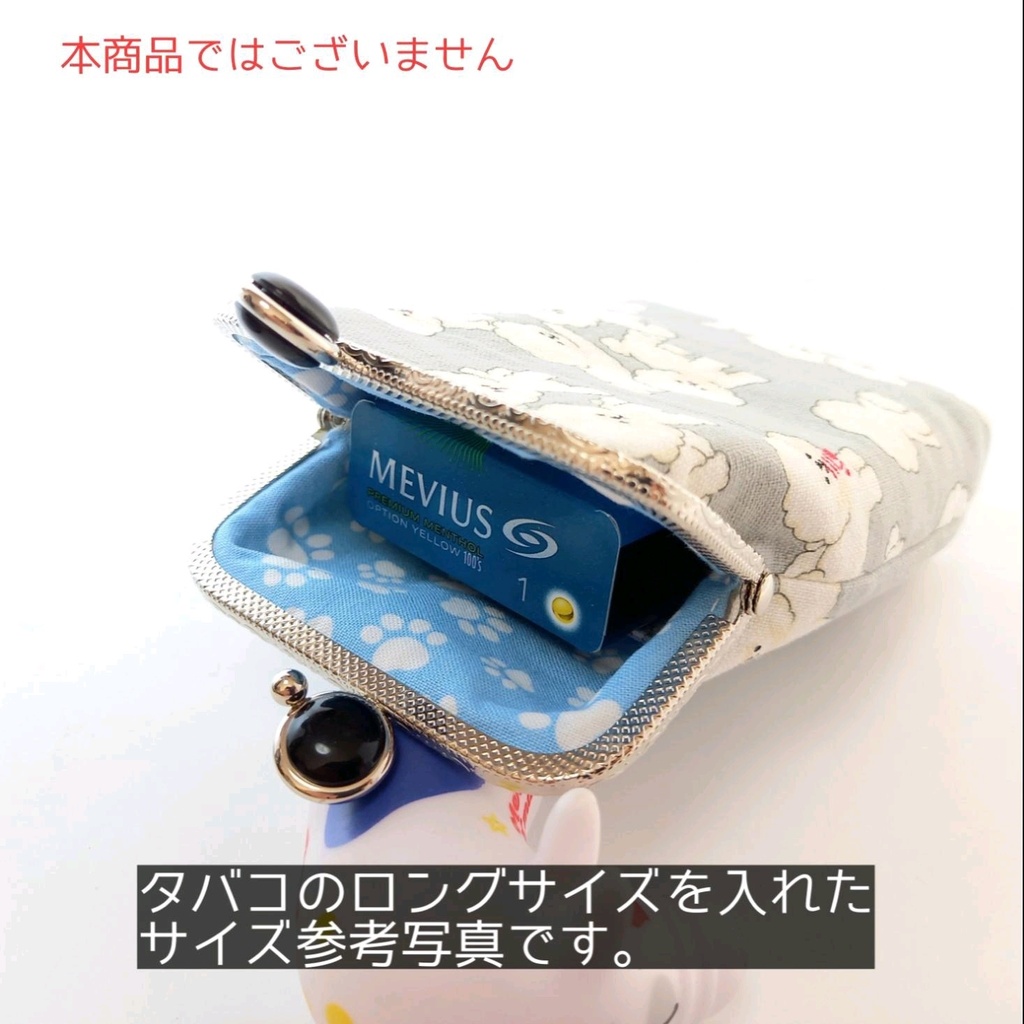 留め具が5色選べる【がま口シガレットケース(ロング)】外も内も「ねこたま」♪ごましお×チェリー 100mm対応 ガジェットポーチ コスメ スプレーボトル ギフト ご褒美 むにがま