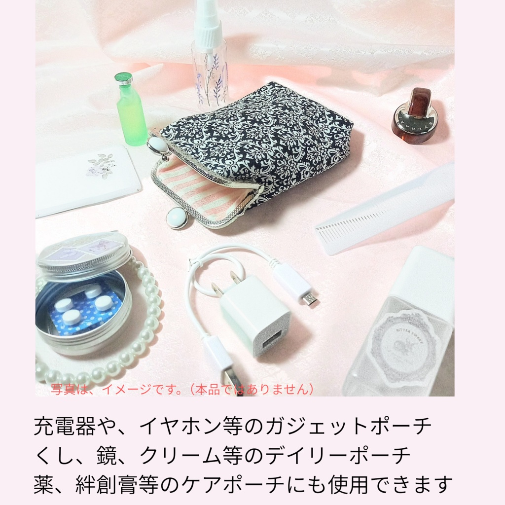 留め具が5色選べる【がま口シガレットケース(ショート)】外も内も「ねこたま」♪ごましお×チェリー ガジェットポーチ コスメ エチケット ギフト ご褒美 むにがま