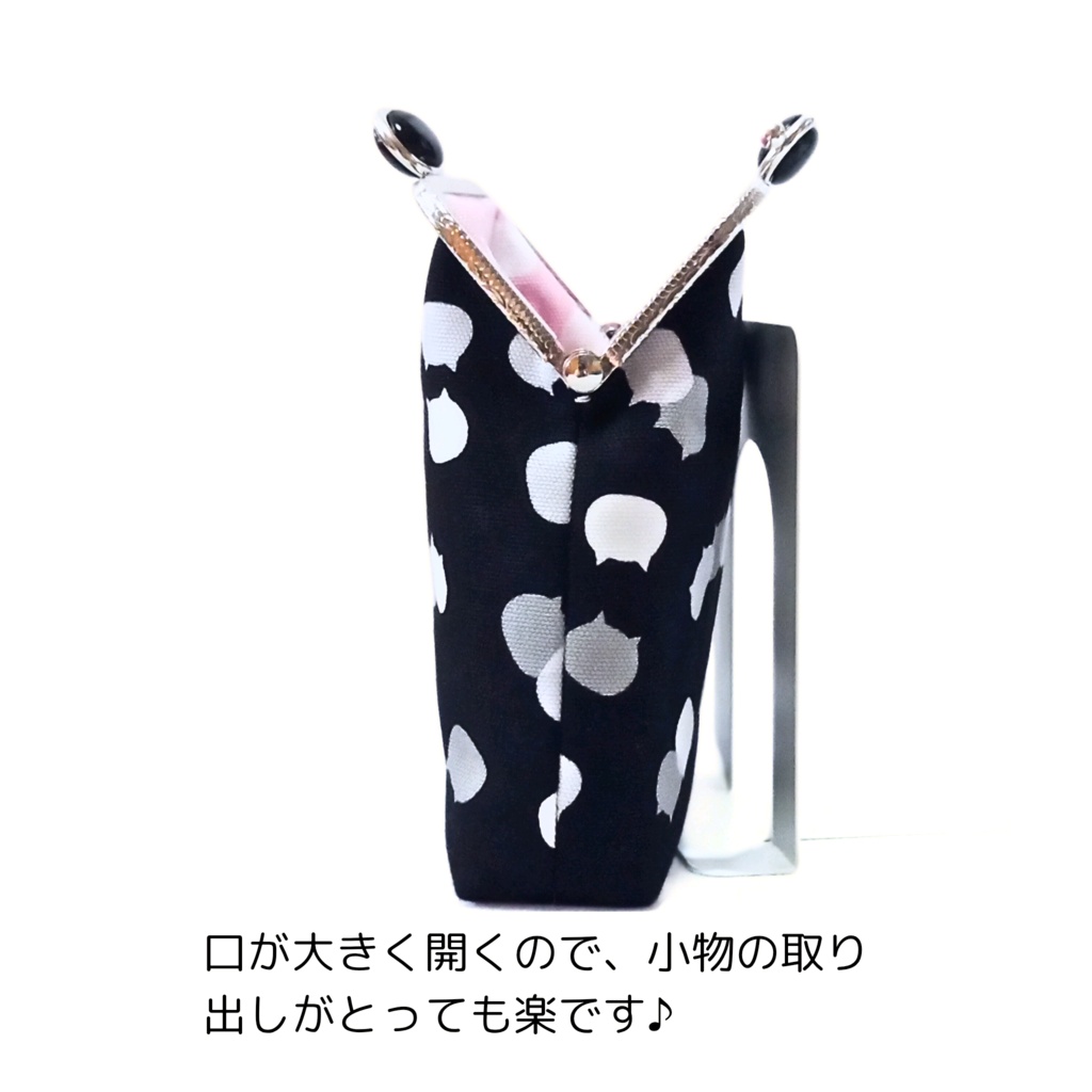 留め具が5色選べる【がま口シガレットケース(ショート)】外も内も「ねこたま」♪ごましお×チェリー ガジェットポーチ コスメ エチケット ギフト ご褒美 むにがま