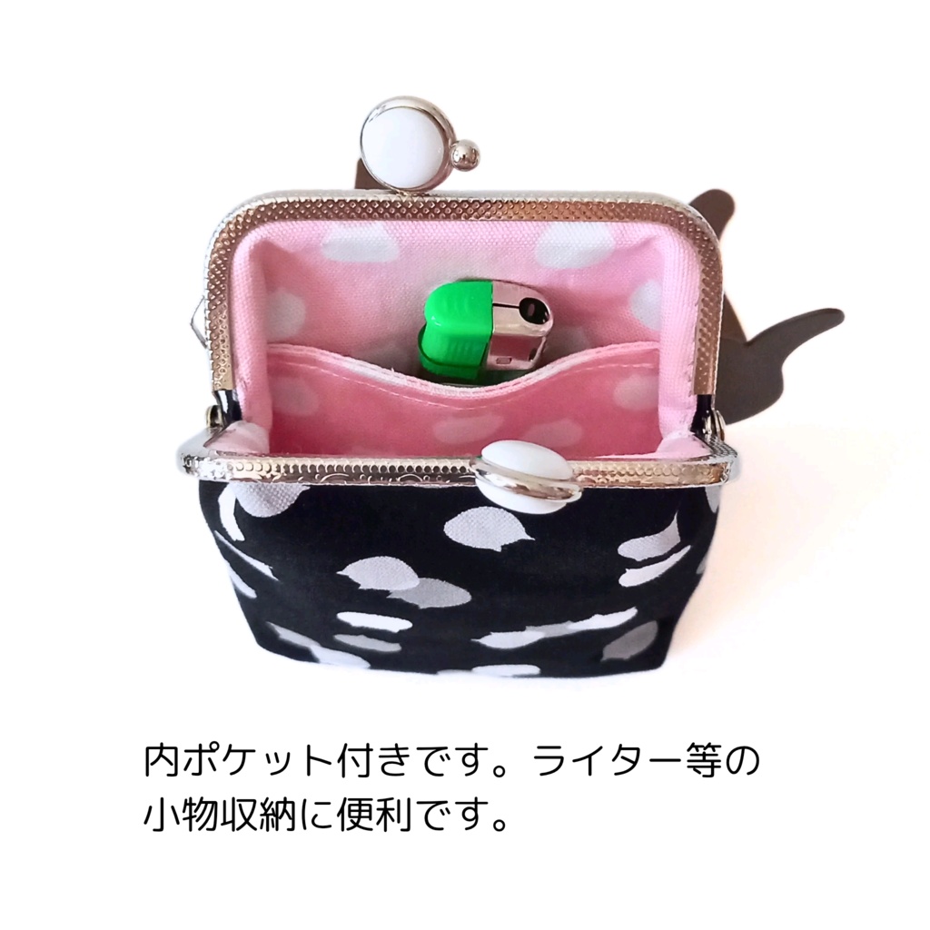 留め具が5色選べる【がま口シガレットケース(ショート)】外も内も「ねこたま」♪ごましお×チェリー ガジェットポーチ コスメ エチケット ギフト ご褒美 むにがま