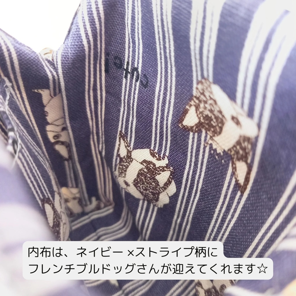 留め具が5色選べる【がま口シガレットケース(ショート)】内布までフレブル柄♪フレンチブルドッグ 犬柄 タバコケース ポーチ 小物入れ お薬入れ ギフト ストラップ対応 カードケース ガジェットポーチ