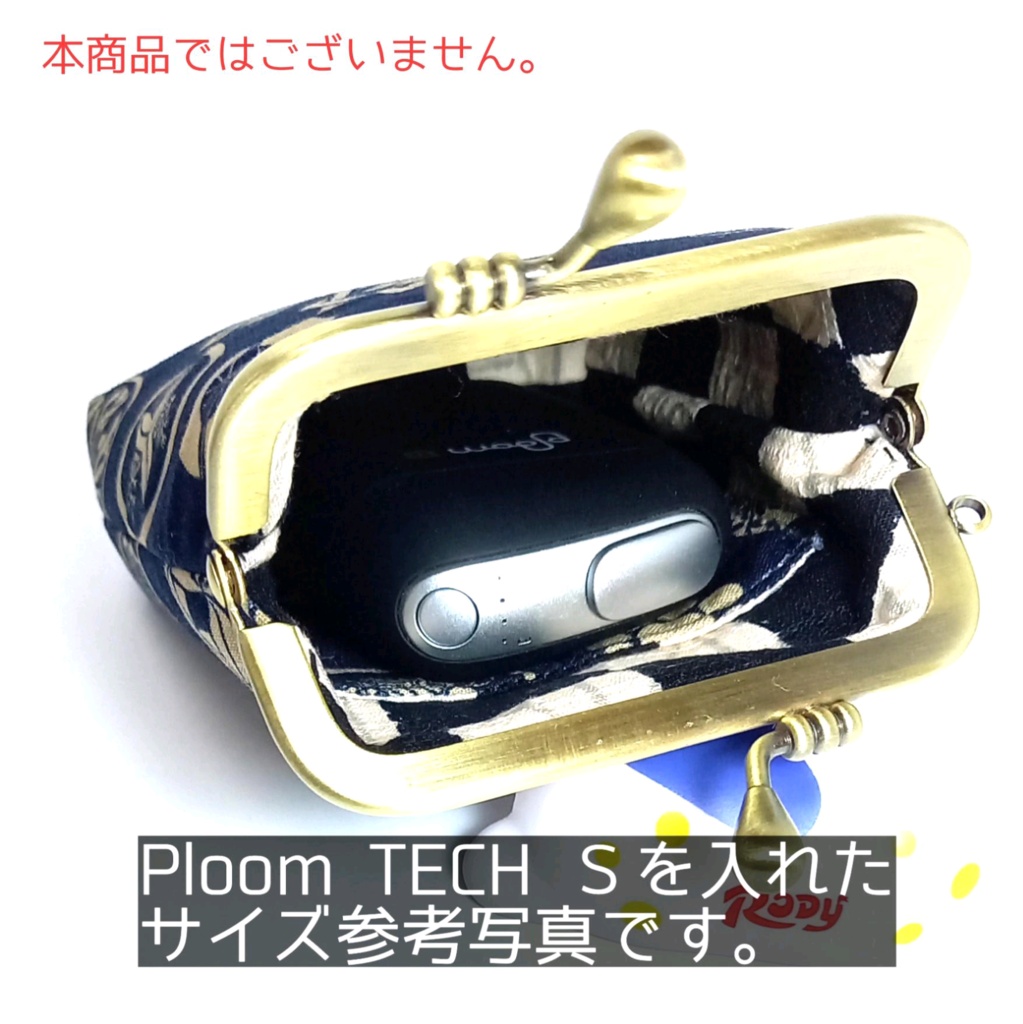 留め具が5色選べる【がま口シガレットケース(ショート)】内布までフレブル柄♪フレンチブルドッグ 犬柄 タバコケース ポーチ 小物入れ お薬入れ ギフト ストラップ対応 カードケース ガジェットポーチ