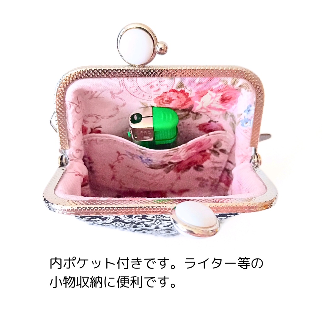 留め具が5色選べる【がま口シガレットケース(ショート)】内布は譜面柄 ダマスク柄 ガジェットポーチ イヤホンケース ローズ ギフト ご褒美 大人可愛い むにがま